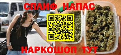 мескалин Конаково
