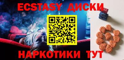 прущая мука Комсомольск-на-Амуре
