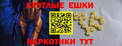 прущая мука Комсомольск-на-Амуре