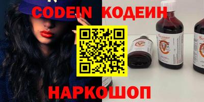 прущая мука Комсомольск-на-Амуре