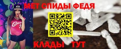 прущая мука Комсомольск-на-Амуре