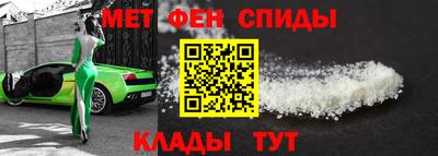 мескалин Конаково