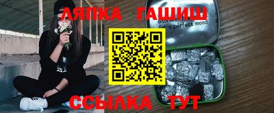 прущая мука Комсомольск-на-Амуре